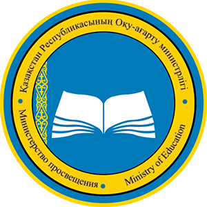 №11 М.П.Окороков атындағы жалпы білім беретін мектеп